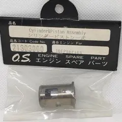 2026年最新】小川精機の人気アイテム - メルカリ