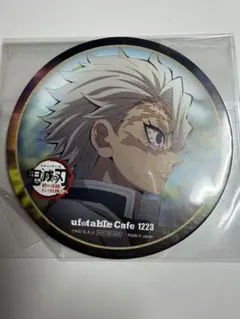 2026年最新】鬼滅の刃 ダイニング コースター 不死川実弥の人気