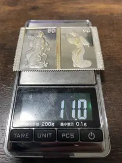 2026年最新】その他の人気アイテム - メルカリ