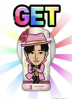 2026年最新】ジャンボ堀の人気アイテム - メルカリ