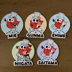 2026年最新】nissy リッピーの人気アイテム - メルカリ