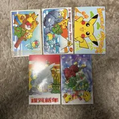 2026年最新】ポケモン ポストカード 1999の人気アイテム - メルカリ