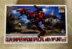 2026年最新】ガンスナイパー ナオミの人気アイテム - メルカリ