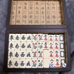 2026年最新】竹牌 中国麻雀の人気アイテム - メルカリ