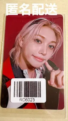 2026年最新】kms ヨントン straykidsの人気アイテム - メルカリ