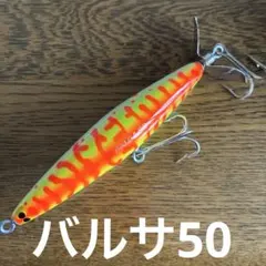 2026年最新】バルサ50 スマートアレックの人気アイテム - メルカリ