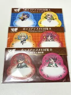 2026年最新】練紅覇の人気アイテム - メルカリ