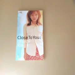 2026年最新】大橋利恵の人気アイテム - メルカリ