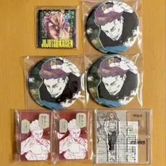 2026年最新】呪術廻戦まとめ売りの人気アイテム - メルカリ