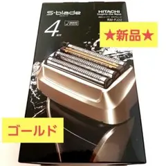 2026年最新】rm-fj22 日立の人気アイテム - メルカリ