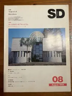 2026年最新】マリオボッタの人気アイテム - メルカリ