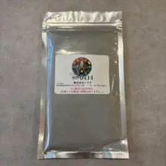 2026年最新】ソマチ 粉末の人気アイテム - メルカリ