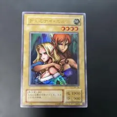 2026年最新】ヂェミナイエルフの人気アイテム - メルカリ