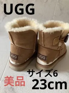 2026年最新】ugg ハラコの人気アイテム - メルカリ