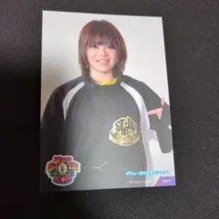 2026年最新】岩谷麻優の人気アイテム - メルカリ