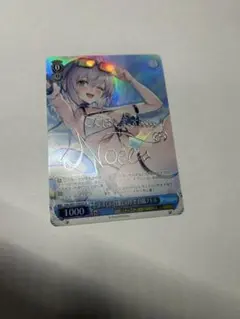 2026年最新】まぶしい日差しの下で 白銀ノエル spの人気アイテム