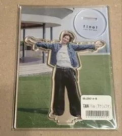 2026年最新】志尊淳 アクスタの人気アイテム - メルカリ