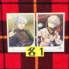 2026年最新】中国 ぱしゃこれ 泉の人気アイテム - メルカリ