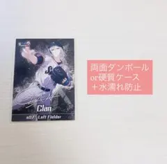 2026年最新】My9Swallows TOPSTARS LEAGUE オトメイト スイート BOXの