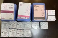 2026年最新】相続税法 直前の人気アイテム - メルカリ