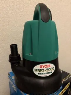 2026年最新】水中汚水ポンプ RYOBI リョービの人気アイテム - メルカリ