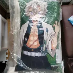 2026年最新】鬼滅の刃 不死川実弥 もちころクッションvol.2の人気