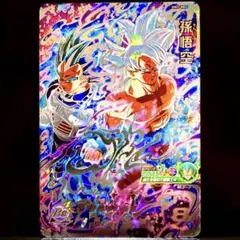 2026年最新】um2-sec 孫悟空の人気アイテム - メルカリ