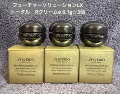 2026年最新】資生堂 フューチャーソリューション サンプルの人気