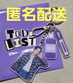 2026年最新】ジョンウォンの人気アイテム - メルカリ