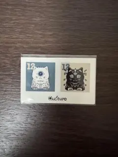 2026年最新】eve くじ 文化の人気アイテム - メルカリ