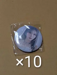 2026年最新】liyuu dreamlyの人気アイテム - メルカリ