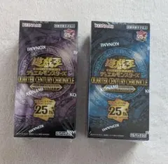 2026年最新】遊戯王 side UNITY boxの人気アイテム - メルカリ