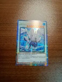 2026年最新】トリシューラ 英語の人気アイテム - メルカリ