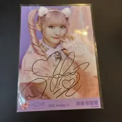 2026年最新】サインチェキの人気アイテム - メルカリ