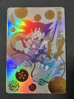 2026年最新】ugm5-asecの人気アイテム - メルカリ