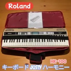 2026年最新】Roland JUSTY HK-100の人気アイテム - メルカリ