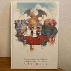 2026年最新】ポケモン レッツゴーアートブックの人気アイテム - メルカリ