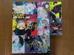 2026年最新】ワンダンス 初版の人気アイテム - メルカリ