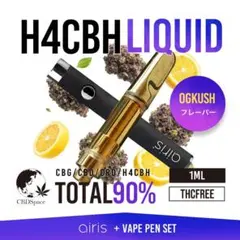 2026年最新】H4CBHの人気アイテム - メルカリ