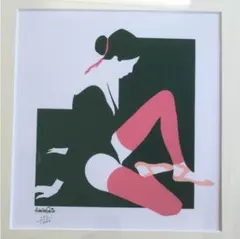 2026年最新】アムレット・ダラコスタの人気アイテム - メルカリ