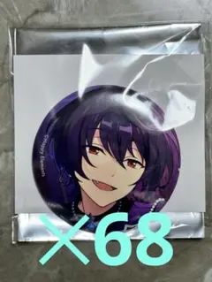 2026年最新】朔間凛月 缶バッジ まとめ売りの人気アイテム - メルカリ