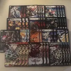 2026年最新】ヘルボロフ デッキの人気アイテム - メルカリ