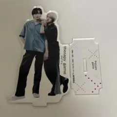 2026年最新】静真×湊の人気アイテム - メルカリ