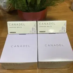 2026年最新】レフィル カナデルの人気アイテム - メルカリ