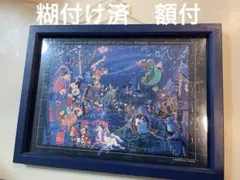 2026年最新】エレクトリカルパレード パズルの人気アイテム - メルカリ