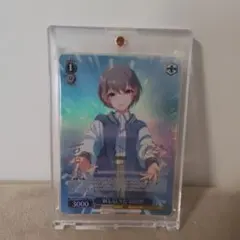 2026年最新】高松燈 ヴァイスの人気アイテム - メルカリ