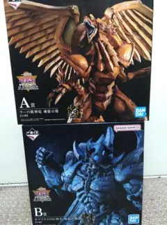 2026年最新】魂豪示像オベリスクの人気アイテム - メルカリ