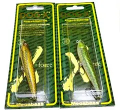 2026年最新】メガバス 干支ルアーの人気アイテム - メルカリ