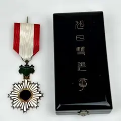 2026年最新】勲五等双光旭日章の人気アイテム - メルカリ