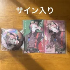 2026年最新】サイン入り缶バッジの人気アイテム - メルカリ